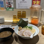 Hakata Ippudo Kichijoji Ten - 