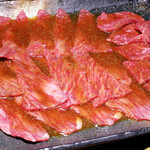 Yakiniku Marukyu - 