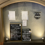 IZAKAYA Hare. - 