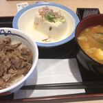 松屋 - 