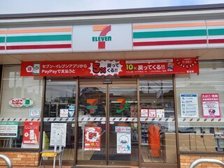 SEVEN ELEVEN Noda Umesato Eki Nishiguchi Ten - 