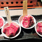 Yakiniku Ginga - 