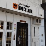 DELHI Sapporo Ten - 