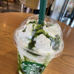 Starbucks Coffee Izumichuo Seruba Ten - 