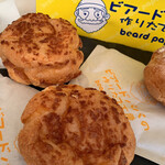 Beard Papa no Tsukuri Tate Kobo Shibuya Chikagai Ten - 