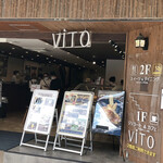 ViTO Dazaifu Tenmangu Omotesando Ten - 