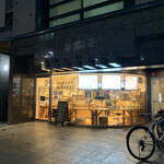 KYOTO 1er BAKERY MARKET - 