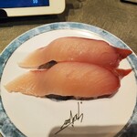 Kaiten Sushi Seijiro Morioka Tsushida Honten - 