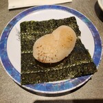 Kaiten Sushi Seijiro Morioka Tsushida Honten - 