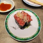 Kaiten Sushi Seijiro Morioka Tsushida Honten - 