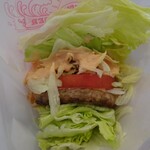 Mos Burger Kurose Ten - 