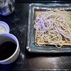 Soba Kobou Musashiya - 