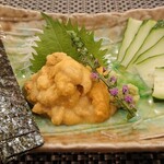 Gatarou Zushi - 