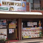 MAYUMI RESTAURANT & BAR - 