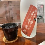 焼酎BAR 19 - 