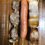 Yakitori Kosen - 