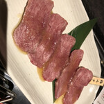 Yakiniku Itto - 