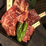 Yakiniku Itto - 