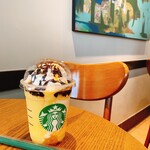 Starbucks Coffee Ionmoru Sakaikita Hanada Ten - 