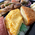 Mihara Bento - 