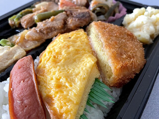 Mihara Bento - 