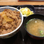 Yoshinoya Dila Oyama Ten - 