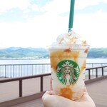 スターバックスコーヒー - 