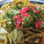 Okonomiyaki Miyuki - 