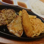 Steak Miya Takai Shi Ten - 