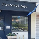 Photovel Cafe - 