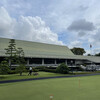 Takanodai Country Club - 