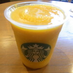 Starbucks Coffee Nagasaki Yume Taun Yume Sai To Ten - 