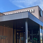 Starbucks Coffee Ichinoseki Ten - 