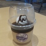 INTI - 富士山型のチョコレートがポイント。