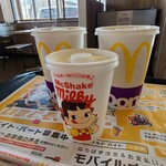 McDonald's Uebetsu Kodai Shopping Center Ten - 今回はこちら。