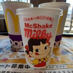 McDonald's Uebetsu Kodai Shopping Center Ten - マックシェイクミルキーS(クーポン110円)です。