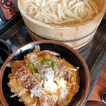 Marugame Seimen Ako Ten - 