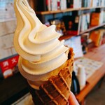 Soft Serve Ice Cream Kobo LuLu - 