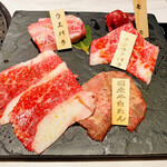 Yakiniku All you can eat Black Hole Ikebukuro Higashiguchi Ten - 