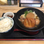 Minna no Oden Marunouchi Ten - 