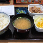 Yoshinoya Dila Oyama Ten - 