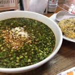 Gyokugen Ramen - 