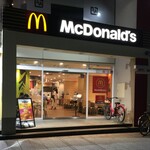 マクドナルド - マクドナルド 相模大野駅北口店