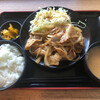 Ranzan Parking Area (Kudari) Snack Corner - 大盛生姜焼定食　950円