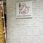 Little Mermaid Totsuka Ten - リトルマーメイド 戸塚店