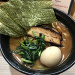 breath food Kawasaki Ten - 