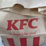 Kentucky Fried Chicken Ion Kitami Ten - 