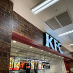 Kentucky Fried Chicken Ion Kitami Ten - 