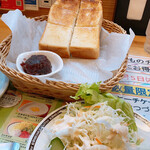 Komeda Coffee Ten Nagasaki Hamamachi Ten - 