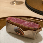 Ginza Chikamitsu Roku Chome - 